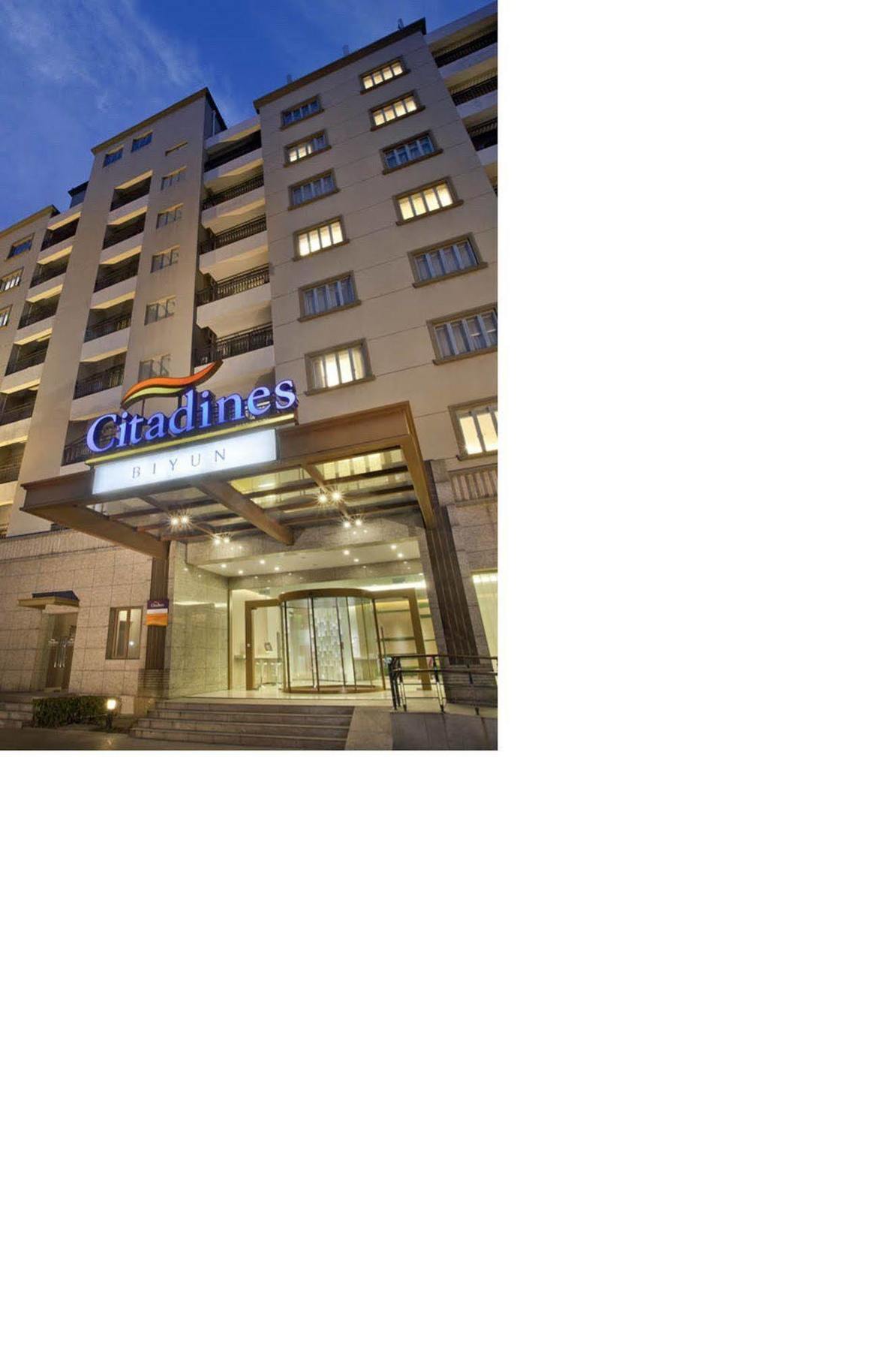 Citadines Biyun Shanghai Buitenkant foto