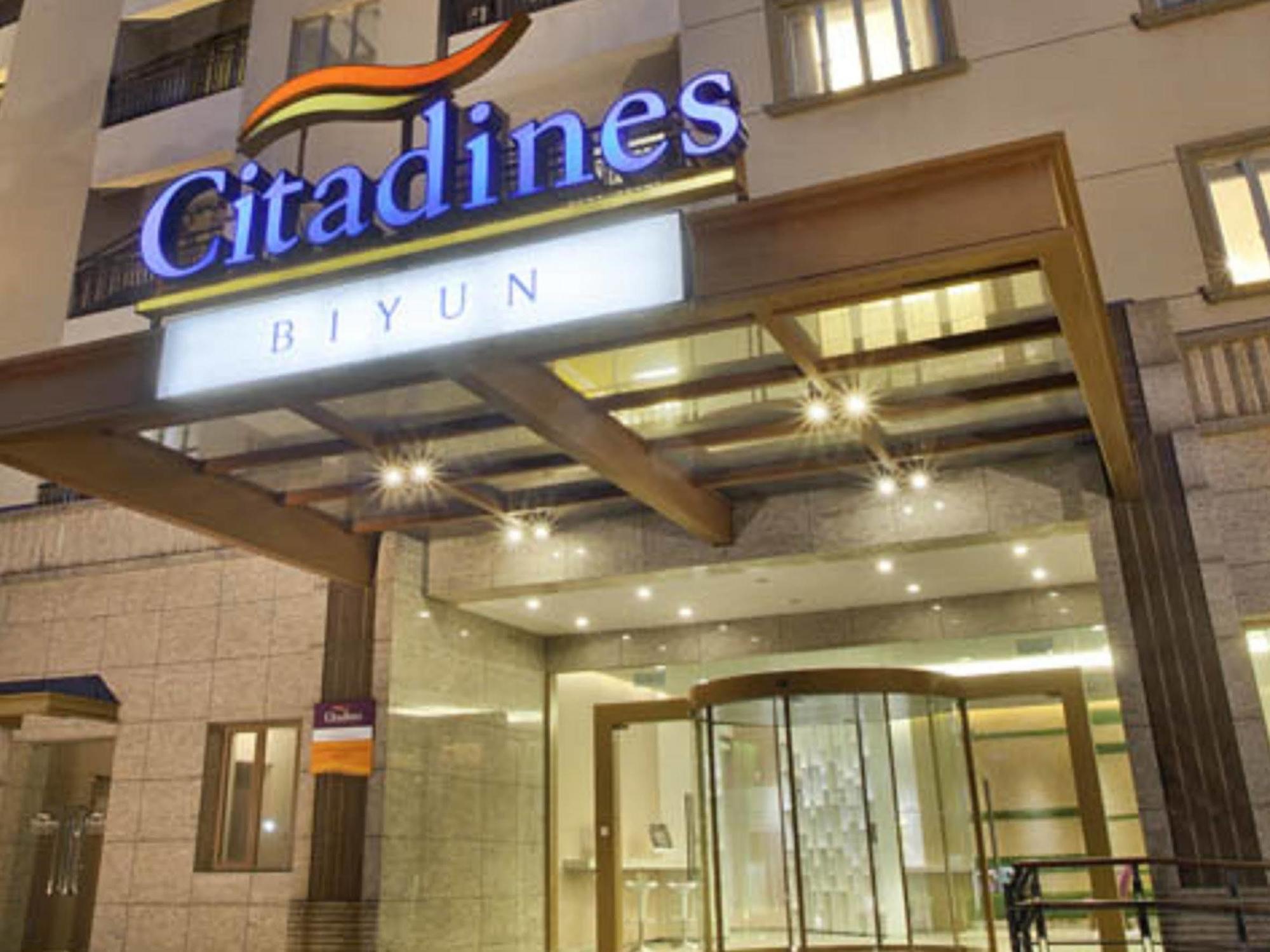 Citadines Biyun Shanghai Buitenkant foto